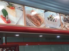 -新侨三宝乐面包店(崇文门店)