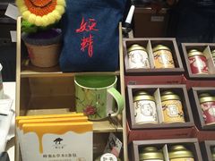 -茶颜悦色(雨花亭凯德二楼店)