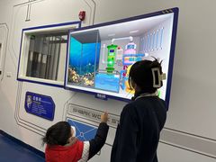 -沈阳海洋探索中心