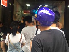 -吴山烤禽 (吴山路店)