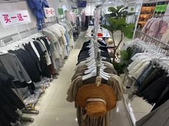 -东中街(地铁站)
