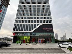 -广州南站丽芮酒店