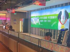 -丰茂烤串(公园店)