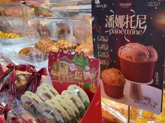 -TOUCH泰奇(奉贤宝龙城市广场店)