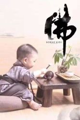 -布恩儿童摄影