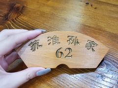-孙家面馆(淮海第一城店)