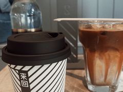 -来回·咖啡(钟村咖啡豆店)