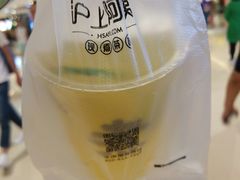 -沪上阿姨·精选茶饮(天河城店)