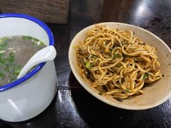 -泰宜担担面(黄泥塝总店)