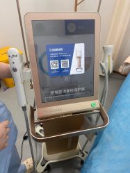 -上海伊莱美医疗美容医院