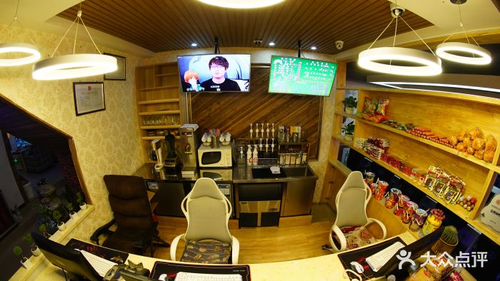 飞宇网咖网咖吧台图片 - 第3张