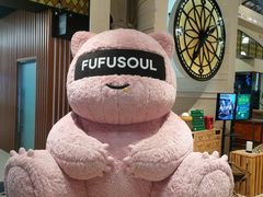 -free剧核(静安寺店)