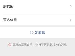 -一本魅·日式料理