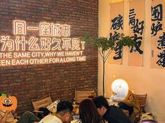 -想见你(咖啡·茶饮·甜品·江汉路店)