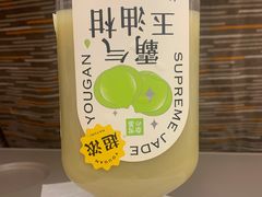 -奈雪的茶(深圳北站店)