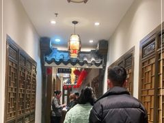 -苏浙徽·农家大院(吴江中山南路店)