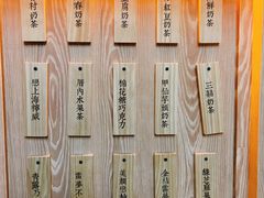 -厝内小眷村(西单大悦城店)