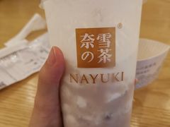 -奈雪的茶(杭州万象城PRO店)