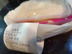 -湘当爱·鲜煮现炒(松岗立业路店)