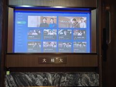 -大桶大足浴(山钢和润荟店)