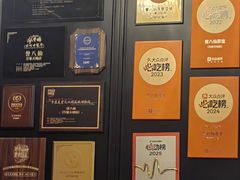 -誉八仙粤菜(万象天地店)