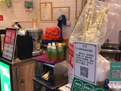 -黎雪珍凉茶(北京路店)
