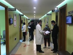 -爱康国宾体检中心(建国门分院)