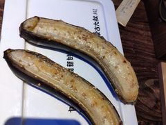 烤香蕉-三个蒙古大叔羊肉串(大宁店)