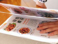 -阿鹏故事云南野生菌火锅(人民路店)