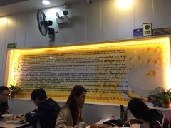 -兄弟深夜豆浆