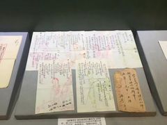 -辛亥革命博物院北区