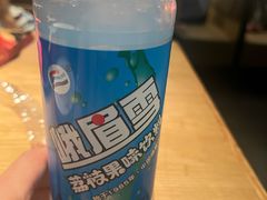 -山城外·非遗酸菜鱼(蜀都万达店)