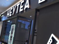 门面-喜茶(北京华贸购物中心店)