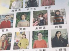-辽宁省实验中学