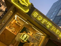 -OUR Bakery(三里屯太古里店)