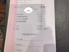 -三清山希尔顿度假酒店·三清轩中餐厅