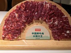 -左庭右院鲜牛肉火锅(七宝领展广场店)