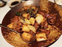 花椒羊肉-三号黄浦会Canton Table