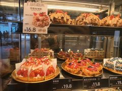 -FANEN法念·烘焙·甜点(万象城店)