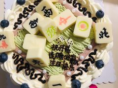 -兔兔家蛋糕甜品(德胜店)