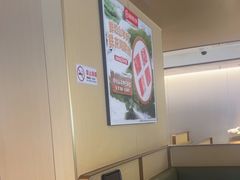 -海底捞火锅(顺义华联店)