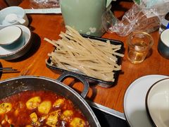 -绝城芋儿鸡(犀浦旗舰店)