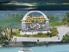 -南京金牛湖风景区