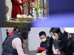 -兰境艺术中心