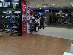 -班达拉奈克国际机场