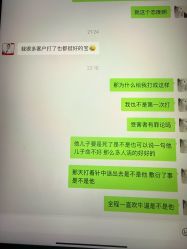 点击看大图 -云南铜雀台美容医院