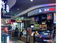 -深圳来福士广场