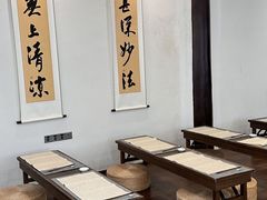 -禅驿嘉定院子-禅欢江景餐厅·中餐·户外烧烤定制(乐山大佛店)
