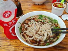 -肆姐面粉馆(坡子街店)