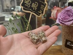 -饵块食光·云南有机手作饵块